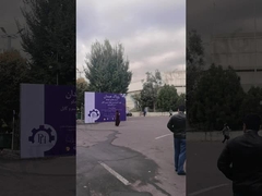 معرض إيران الدولي للتجارة بالكابلات 2024